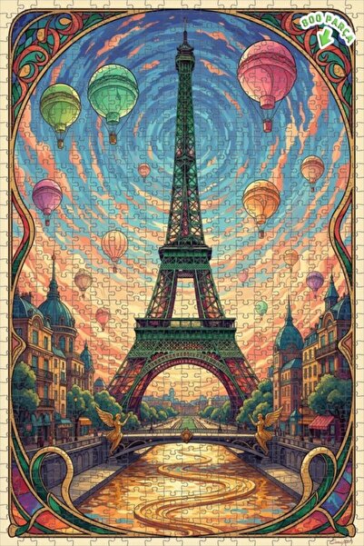 Teona Ahşap لغز خشبي مؤطر بطبقتين لمشهد منطاد الهواء الساخن في باريس بأسلوب آ...