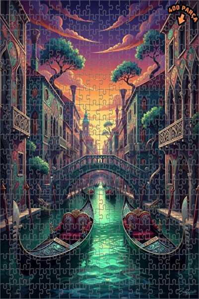 Teona Ahşap لغز خشبي مؤطر بطبقتين بتصميم فني لفيينا 400 قطعة 35×35