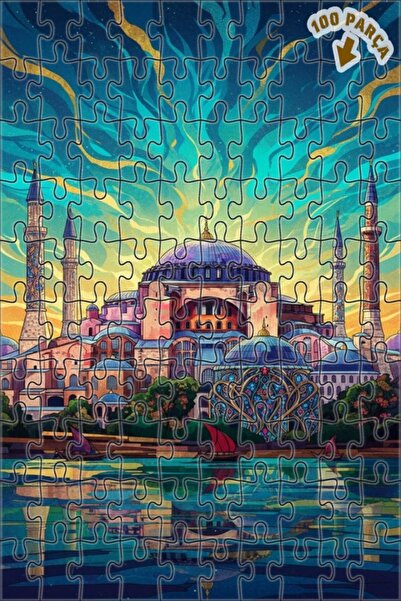 Teona Ahşap لوحة فنية حديثة على شكل الأيا صوفيا بمظهر الزيتية، لغز خشبي بإطار...