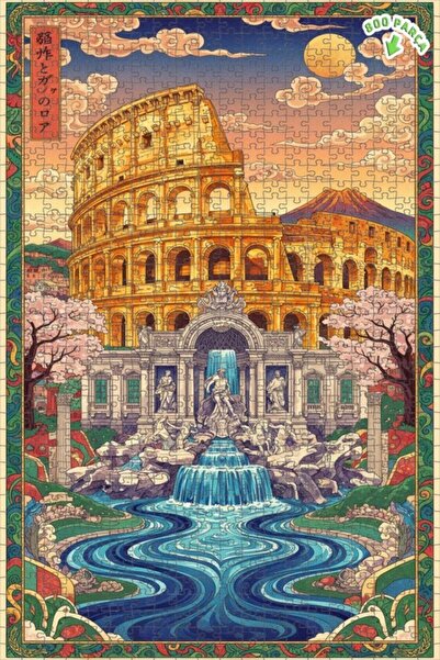 Teona Ahşap Roma Antik Çağ Suluboya Görünümlü Sanat Eseri Çift Katlı Çerçevel...