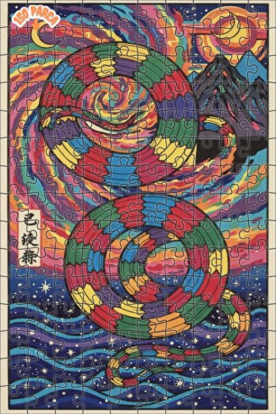 Teona Ahşap لغز خشبي ملون على شكل ثعبان حلزوني ذو طابقين بإطار 150 قطعة 20×30