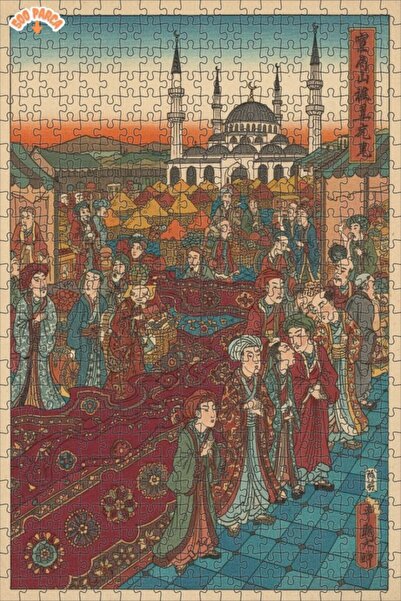 Teona Ahşap لغز خشبي بمنظر السوق العثماني 500 قطعة 50×30