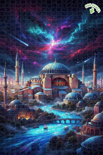 Teona Ahşap لغز خشبي مؤطر بطبقتين بمظهر لوحة زيتية من سلسلة أيا صوفيا جالاكسي...