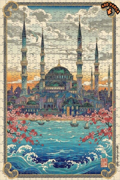 Teona Ahşap Sultanahmet Cami Yağlı Boya Görünümlü Çift Katlı Çerçeveli Ahşap ...