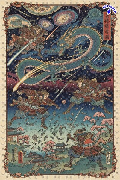 Teona Ahşap لغز خشبي بإطار مزدوج الطبقات من سلسلة حرب التنينين، 600 قطعة، 50×...