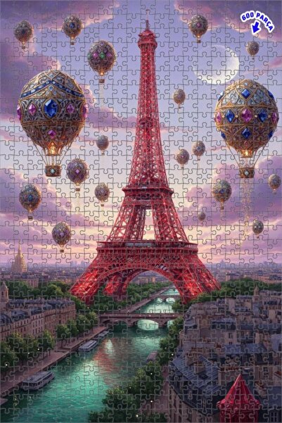 Teona Ahşap لغز خشبي مؤطر بطبقتين بمظهر لوحة زيتية لمشهد بالونات باريس الخيال...