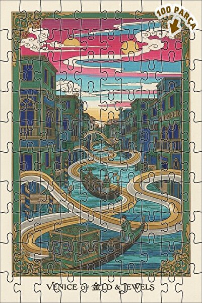 Teona Ahşap لغز خشبي بإطار مزدوج الطبقات من فن الذهب والمجوهرات في البندقية 1...