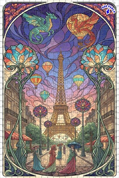 Teona Ahşap لغز خشبي مؤطر بطبقتين من ستريم آرت، بتصميم التنين الباريسي والعنق...