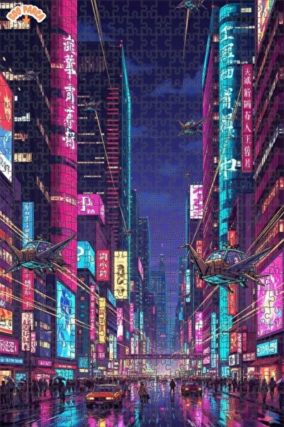 Teona Ahşap لغز خشبي بإطار مزدوج الطبقات لمناظر المدينة السايبربانكية 500 قطع...