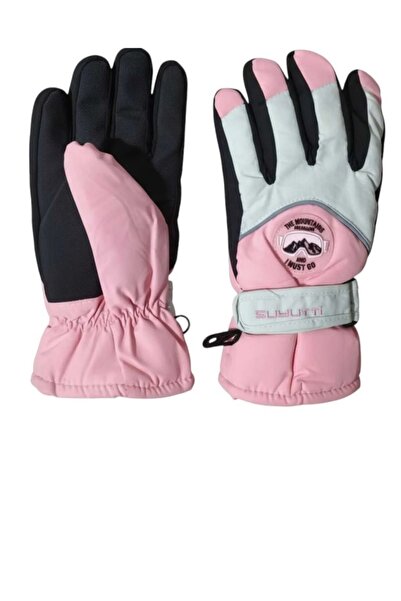 Suyutti Ski Gloves, Cold-Proof, Waterproof, with a Lining Inside.