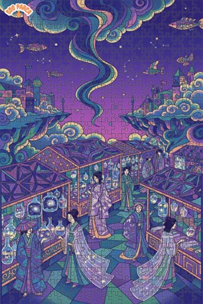 Teona Ahşap لغز خشبي رائع بإطار مزدوج الطبقات 500 قطعة 50x30