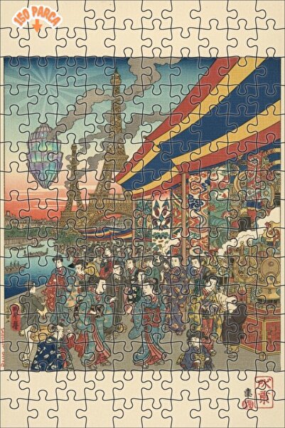 Teona Ahşap لغز خشبي مؤطر مكون من طابقين لبرج باريس السحابي والأشخاص 150 قطعة...