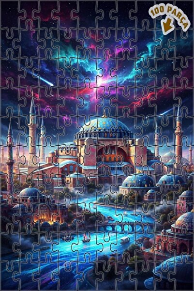 Teona Ahşap لغز خشبي مؤطر بطبقتين بمظهر لوحة زيتية من سلسلة أيا صوفيا جالاكسي...