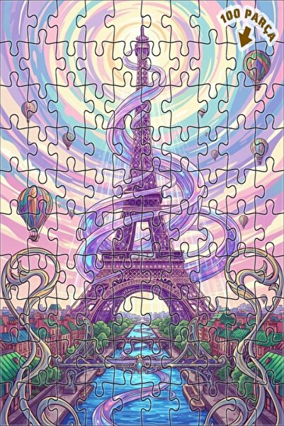 Teona Ahşap لغز خشبي بإطار مزدوج الطبقات بمظهر لوحة زيتية يحاكي مشهد باريس ال...