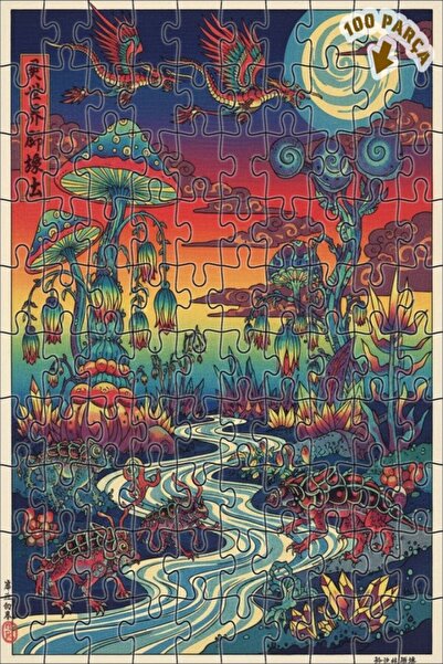 Teona Ahşap لغز خشبي مقطوع بالليزر من إيريدايل ميتشلاند 100 قطعة 25×25