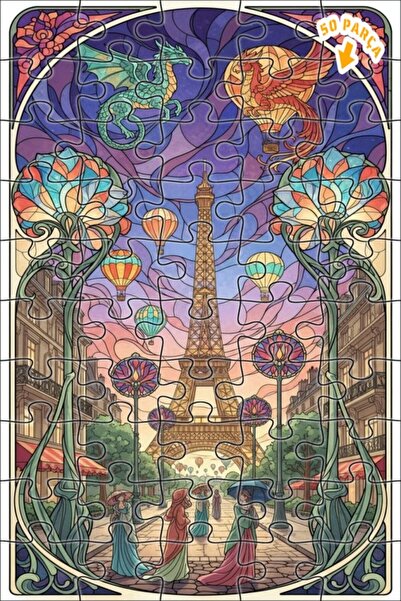 Teona Ahşap لغز خشبي مؤطر بطبقتين من ستريت آرت باريس مع التنين وطائر الفينيق ...