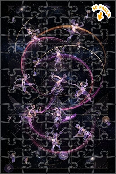 Teona Ahşap لغز خشبي بإطار مزدوج الطبقات من كوزميك بالي دانسرز 50 قطعة 15x25