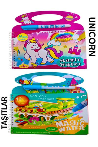 Magic Water 2'li Unicorn ve Taşıtlar Water Painting - Sihirli Özel Kalem Ile ...