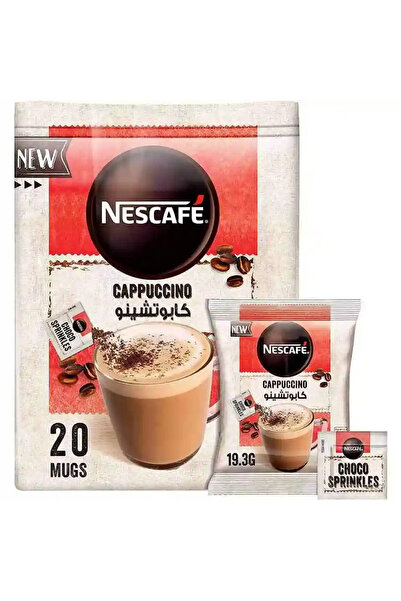 Nescafe قهوة كابتشينو مع رشة شوكولاتة