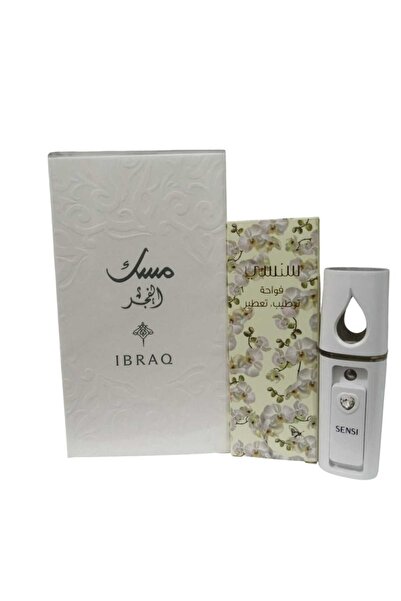 IBRAQ Musk Al Fajr 75ml Unisex Electronic Diffuser - Moisturizer and Perfume