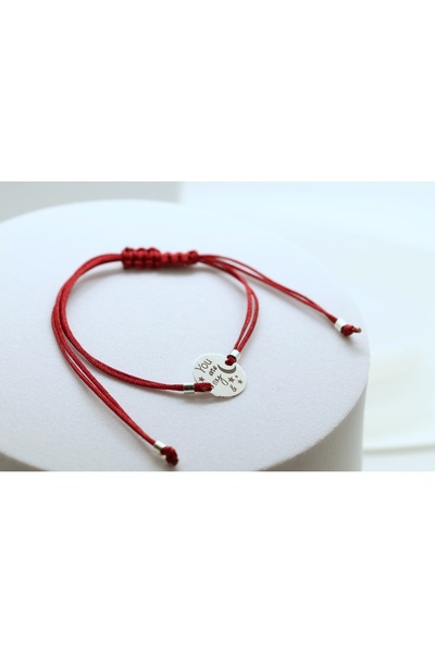 atellier47 Red string bracelet engraved "you are my moon and stars"