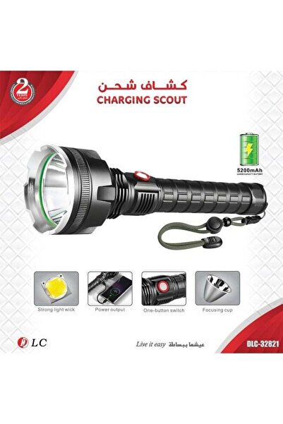 DLC LC High-Power Rechargeable LED Flashlight with 5200mAh Battery - Model DL...