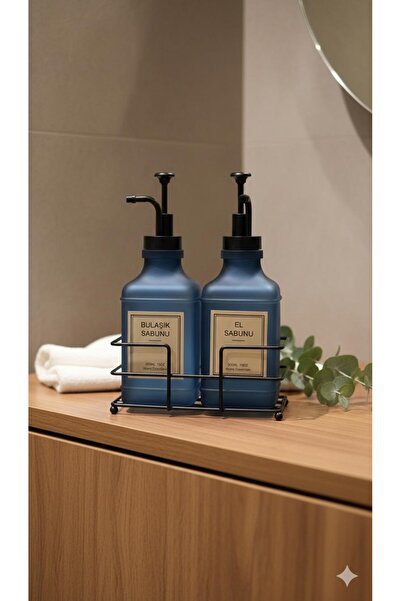 Qerhome Set de 2 dozatoare de săpun și detergent din sticlă moale cu suport m...