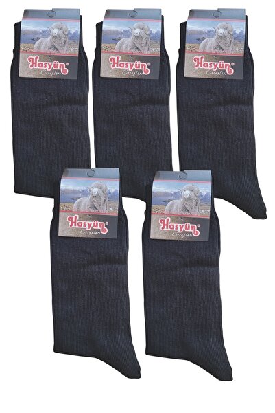 Fanilam Hasyün Men's Wool Socks - 5-Piece Lamb Wool Lambswool Socket Men's Socks