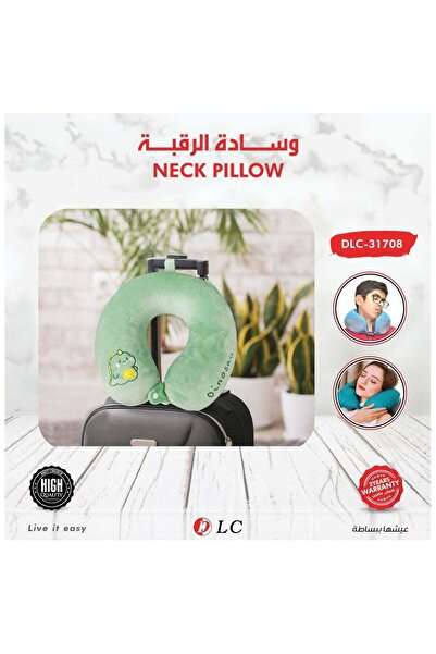 LC Velvet Neck Pillow – Soft Travel Pillow for Neck Pain Relief