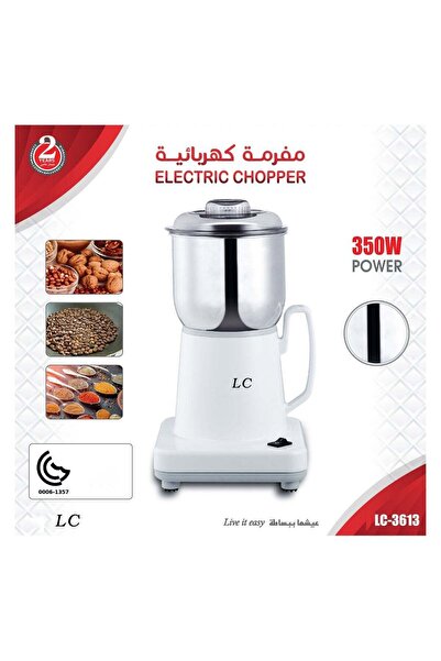 LC Countertop Multi-Use Cutter and Crusher – 350W Electric Chopper LC-3613 Wh...