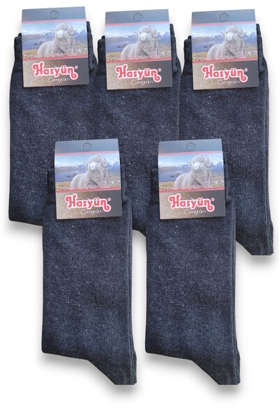 Fanilam Hasyün Men's Wool Socks - 5-Piece Lamb Wool Lambswool Socket Men's Socks