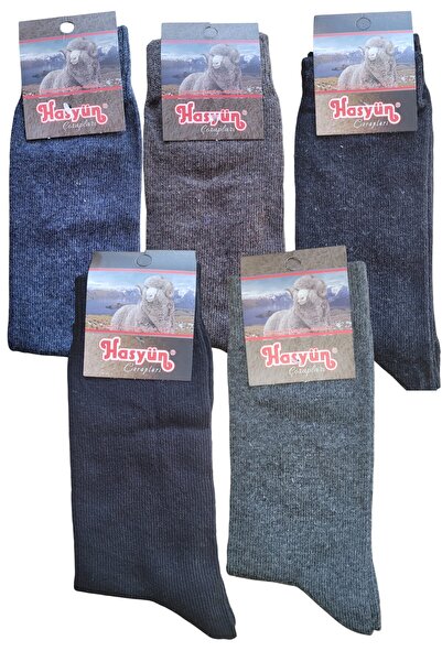 Fanilam Hasyün Men's Wool Socks - 5-Piece Lamb Wool Lambswool Socket Men's Socks