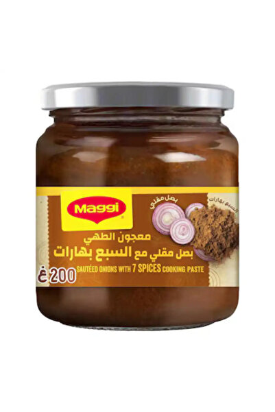 Maggi Sauteed Onions with 7 Spices Cooking Paste- 200gms
