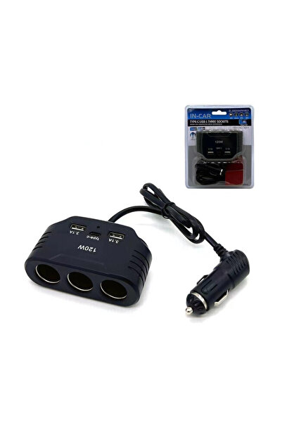 Space مقبس ولاعة ثلاثي 120 واط 12 فولت 3.1 أمبير يو إس بي نوع سي / آي سي سي إ...