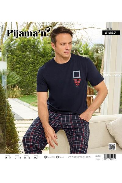 Pijamoni Lacivert Renkli Pamuklu Kısa Kollu Erkek Pijama Takımı