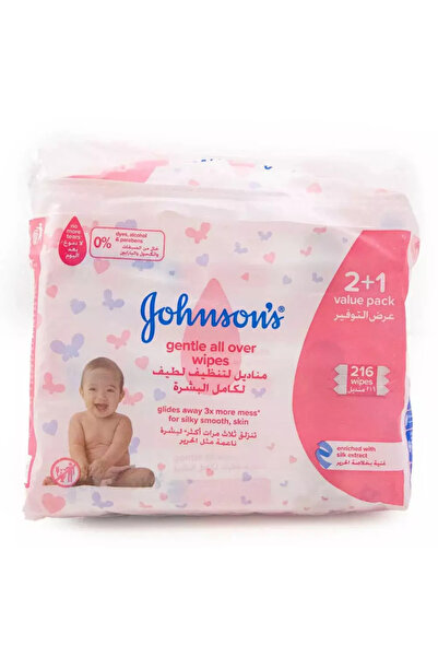 Johnson's مناديل مبللة للأطفال لطيفة على كامل الجسم - عبوتان + عبوة إضافية تح...