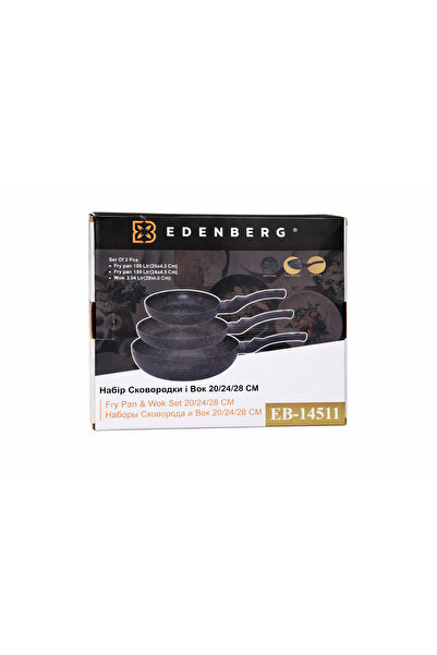 EDENBERG Set of 3 marbled aluminum pans, non-stick, size 20/24/28CM