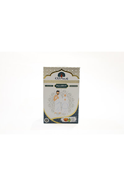 EXA اكسا مجموعة الحج والعمرة