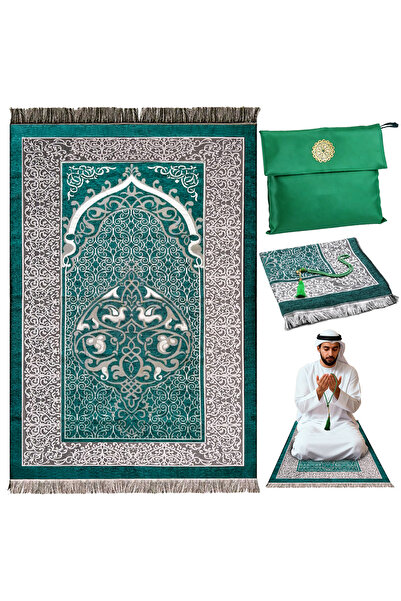 Generic 3-Piece Ramadan Prayer Rug Set. Includes prayer mat, storage bag, and...