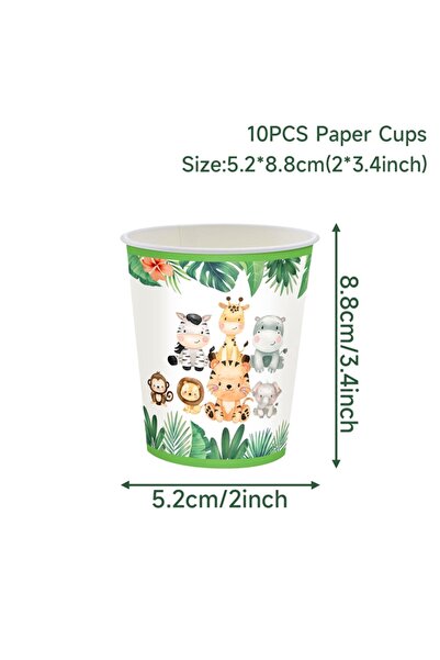 Choice1 10pcs cup Jungle Safari Birthday Baby Shower Disposable Tableware Ani...