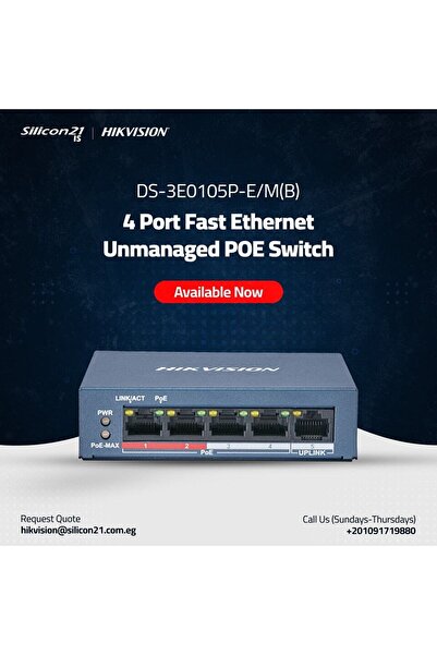 Hikvision مفتاح تزويد الطاقة عبر الإيثرنت 100 متر DS-3E0105P-E/M