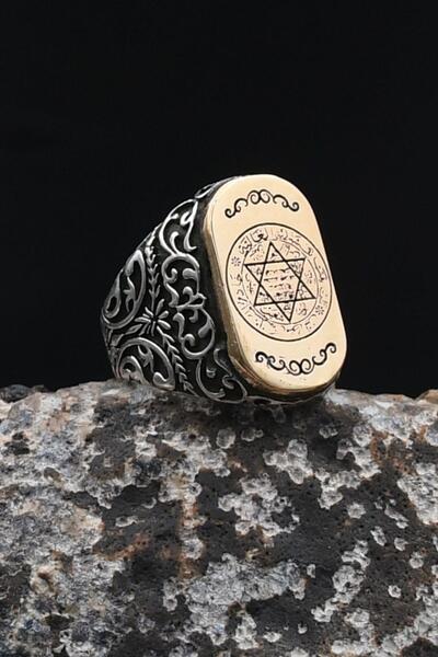 Prestige 925 Ayar Gümüş Yüzük Hz. Süleyman Mührü 902530