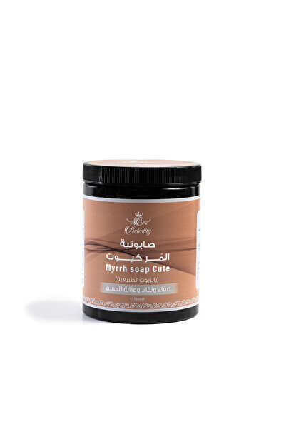 butentity Myrrh soap 750 grams