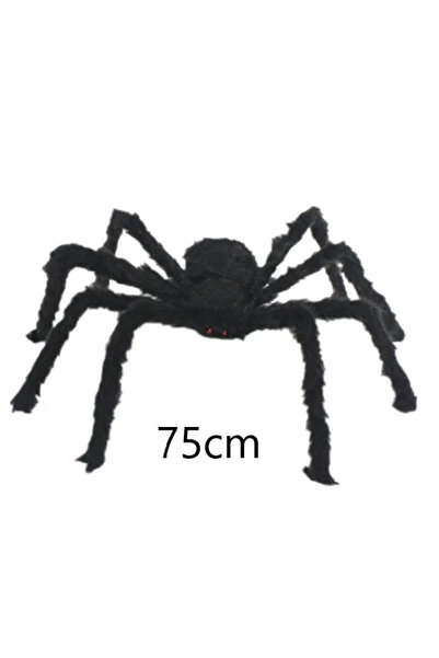 Choice عنكبوت قطيفة كبير الحجم (حوالي 75 سم) لتزيين حفلات الهالوين، مناسب للا...