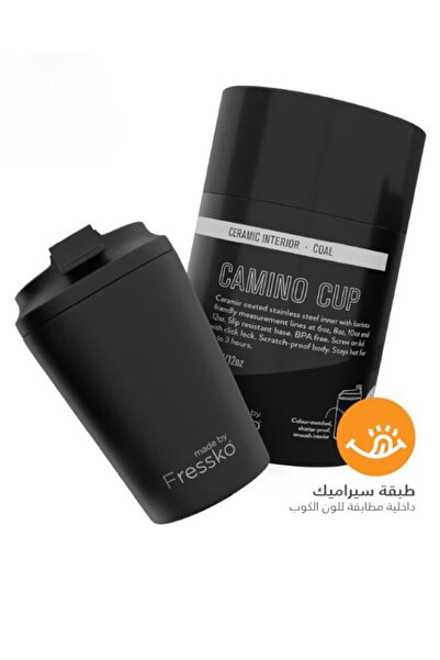 Fressko كوب سيراميك داخلي سعة 8 أونصة