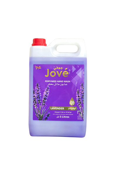 Jove غسول اليدين باللافندر 5 لتر - منظف مرطب ولطيف لليدين بخلاصات اللافندر ال...