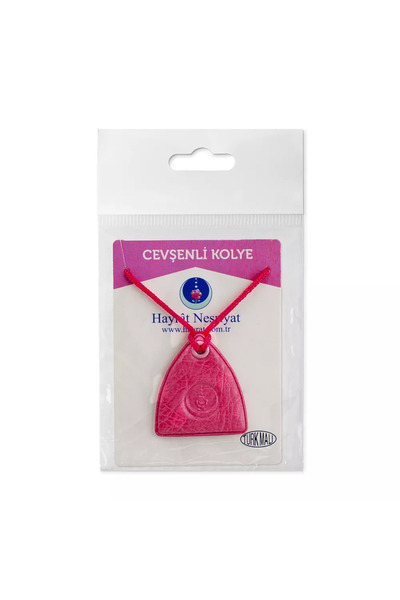 Hayrat Neşriyat Paketli Boyun Cevşeni - Pembe (Cevşenü'l Kebir)