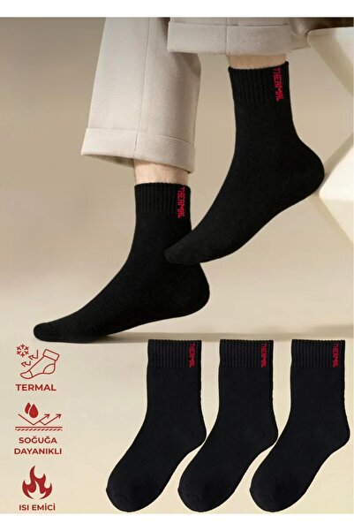 Valmira Erkek Soket Termal Havlu Çorap – Soğuğa Dayanıklı, Yumuşak Dokulu - 4...