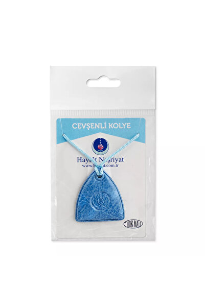 Hayrat Neşriyat Paketli Boyun Cevşeni - Mavi (Cevşenü'l Kebir)