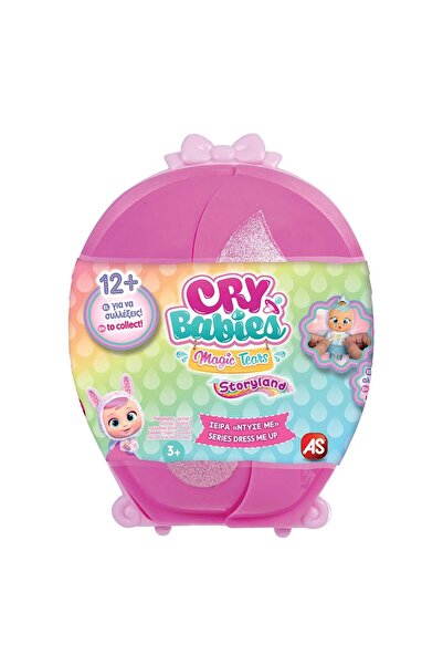 OEM Papusa Bebelus Cry Babies Magic Tears Dress Me - AS